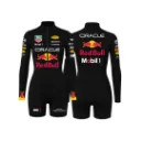 Max Verstappen Black Jumpsuit - 2025